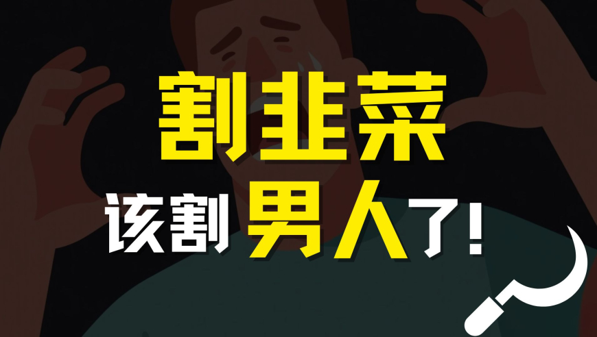 DeepSeek发布DualPipe,2025澳门新资料大金免费,作答解释落实的民间信仰_投资版V10.22