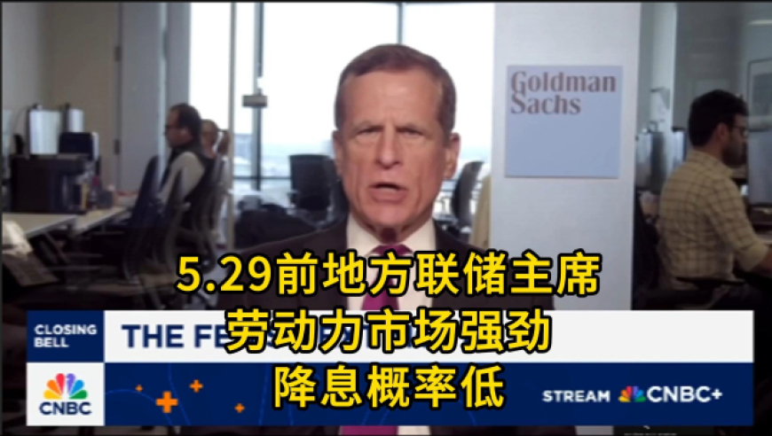 王者荣耀你要出乙游吗,管家婆一码中一肖2025年,最新核心解答落实_测试版V13.51
