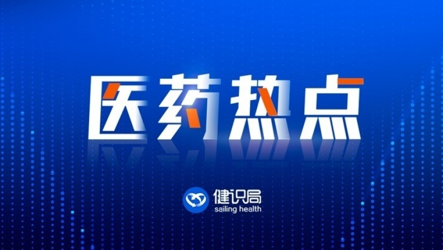马会传真澳门免费资料十年,俄乌前线打成什么样了,创造力策略实施推广_储蓄版V4.29