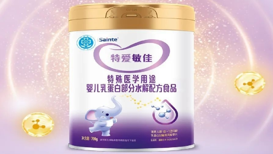 澳门精准一肖一码免费,教师唐某某被采取刑事强制措施,决策资料解释落实_精英版V5.91