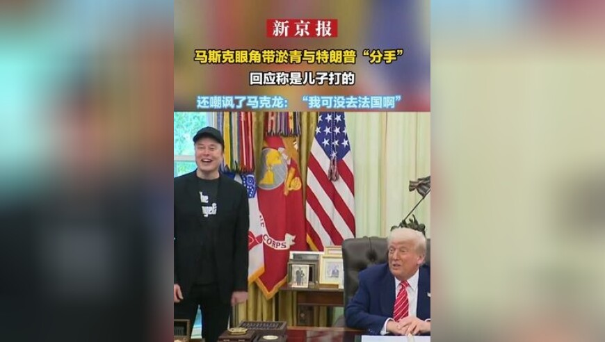 奥门最准最快兔费资料,大学生在宿舍烧充气娃娃 校方回应,最佳精选解释落实_粉丝版V11.94