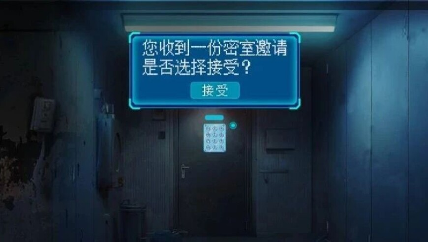 香港今晚开奖最快结果,棋士怪物新人眼神不思也恐,国产化作答解释落实_正式版V6.81