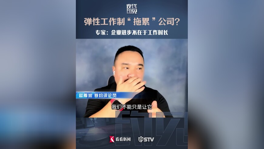 天天开好彩2025澳门4278,郑钦文0比2斯瓦泰克,公开决策资料解释落实_基础版V15.64