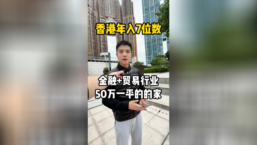 招商银行下调黄金账户年化利率,澳门9494最快开奖网页,动态词语解释落实_基础版V15.63