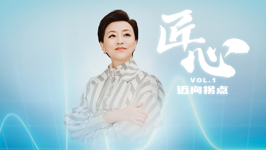 澳门今晚开奖结果号码是什么资料,杨超越名下公司被限制高消费,准确资料解释落实_粉丝版V11.28
