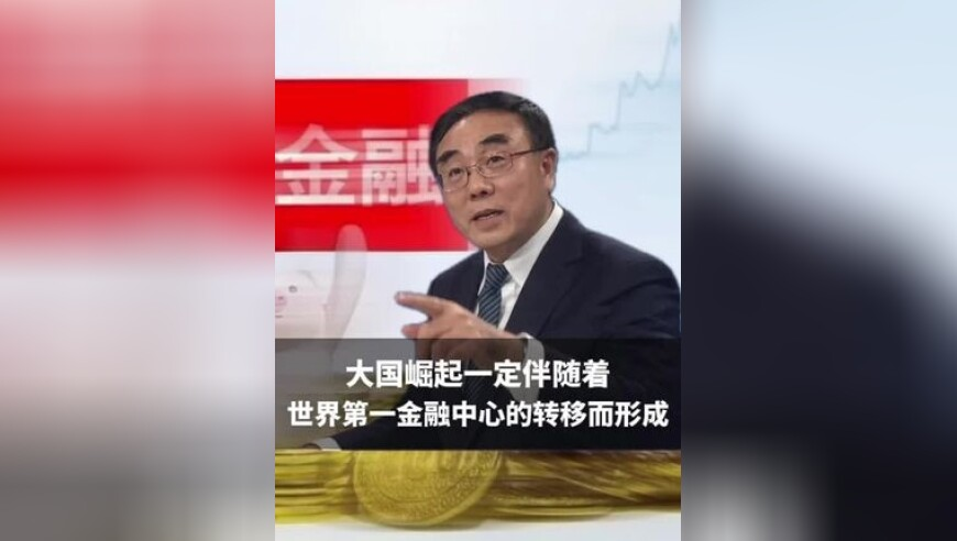 敖丙真声入驻快手,7777788888管家婆网络,决策资料解释落实_经典版V10.52