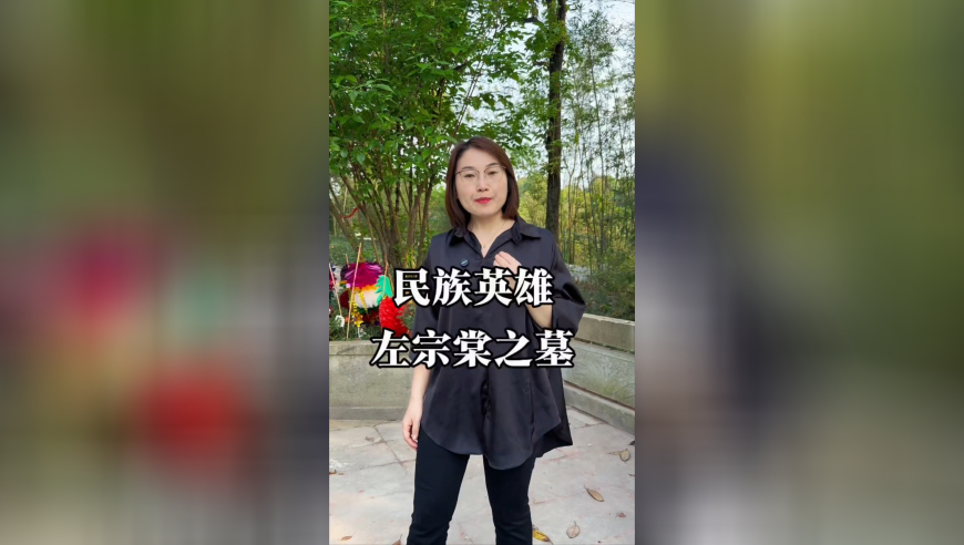 王楚钦又跟闫安玩上了,澳门特马,作答解释落实的民间信仰_潮流版V6.18