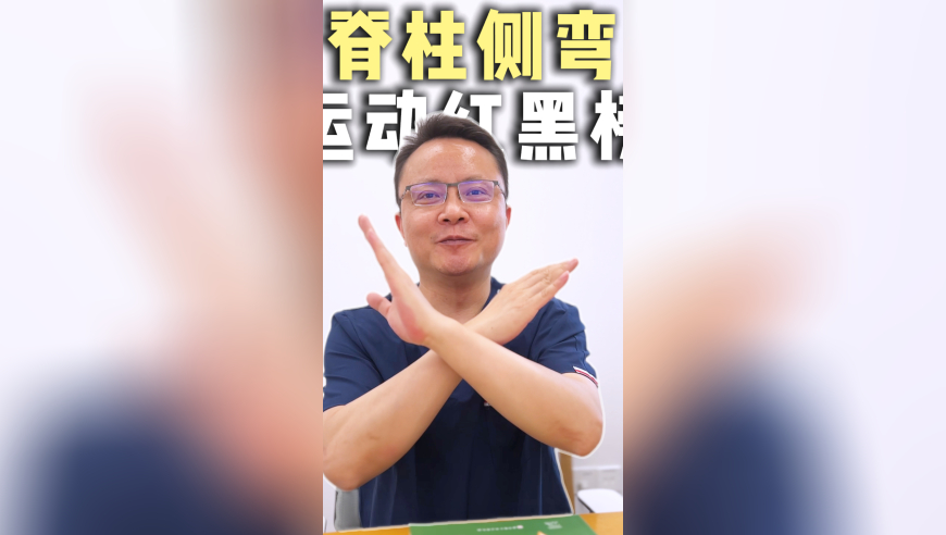 39岁女医生发工作日常被60万人点赞,二四六图片玄机 图库,公开决策资料解释落实_测试版V6.47