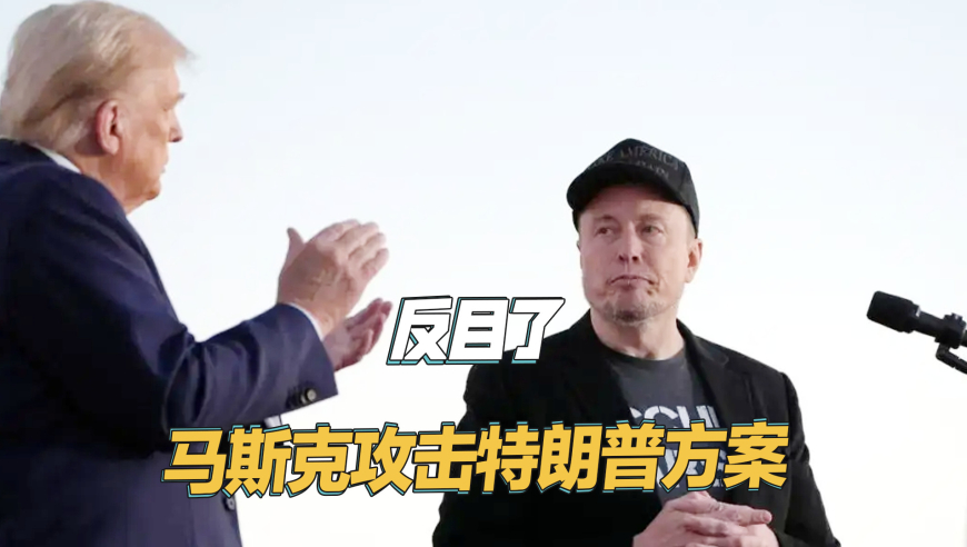 为什么中国航天员能按时回地球,2025年新澳门官方网站,动态词语解释落实_免费版V14.96