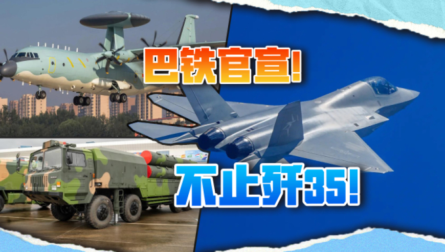 马库斯三人正式提交照片鉴定,2025新奥历史开奖记录58,决策资料解释落实_静态版V5.46