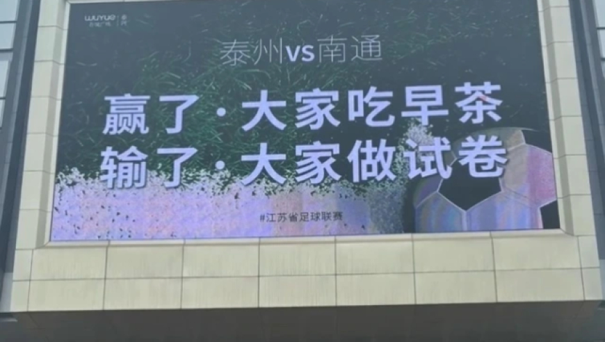 曝沈阳全市排查小米SU7 Ultra,澳门开奖结果+开奖记录表2025226期,动态词语解释落实_模拟版V13.14