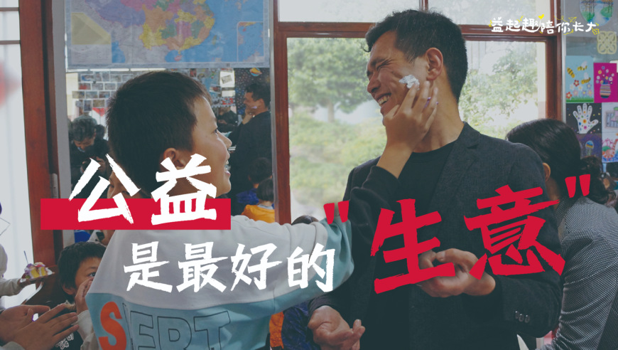 景甜张晚意似锦开启宿命恋曲,热门资料2025年今晚开什么码,典故解疑_界面版V6.54