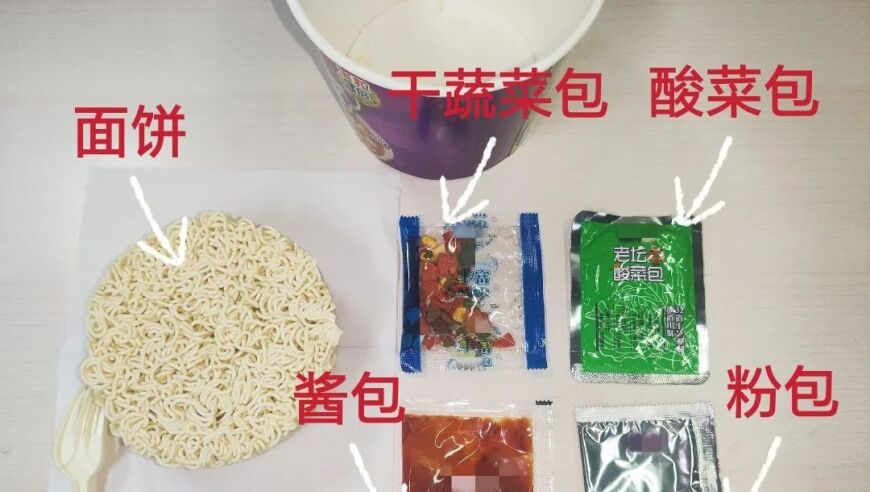 迪丽热巴机场和粉丝跳舞,澳门彩霸王资料网站软件特色,成语解释落实可能存在的问题_黄金版V15.89