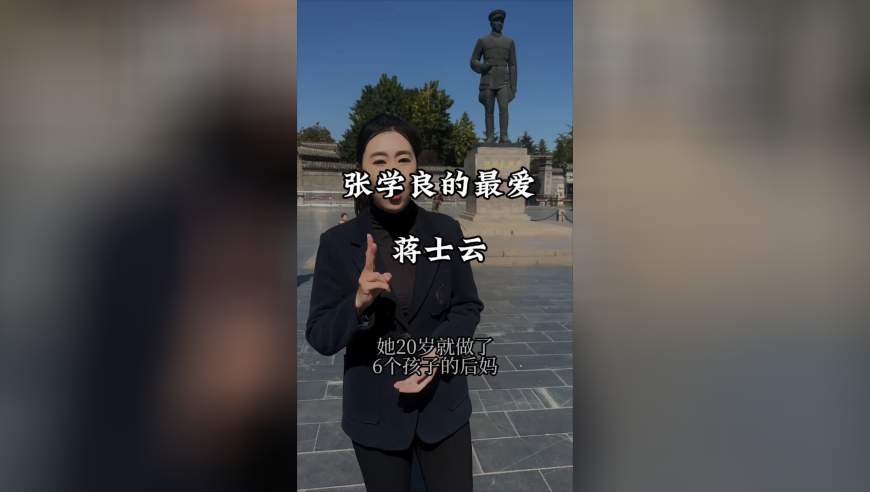 杨妞花希望被拐家庭早日团聚热,澳门码今晚开的什么号码,精准解释落实的人生哲理_视频版V14.96