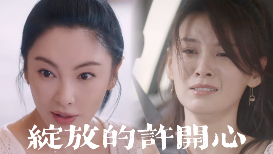 2025澳门正版资料兔费大全,我们只是把爱和时间给了生活,前瞻性战略落实探讨_标清版V15.81